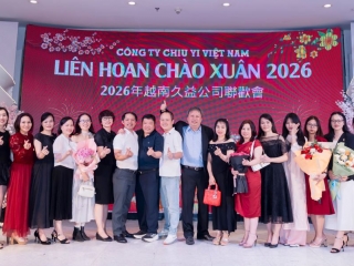 CHƯƠNG TRÌNH LIÊN HOAN CHÀO XUÂN